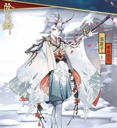雪童子新皮肤寒梅映雪获取攻略介绍!