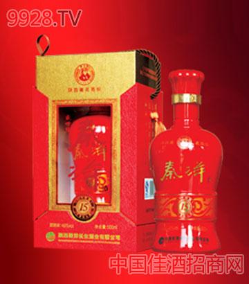 陕西秦洋长生酒业有限公司
