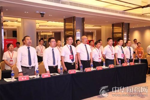 宏宇陶瓷2018武汉财富论坛隆重召开