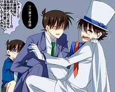 采集到怪盗基德 柯南