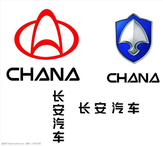 长安汽车标志(蓝色标志为位图)图片