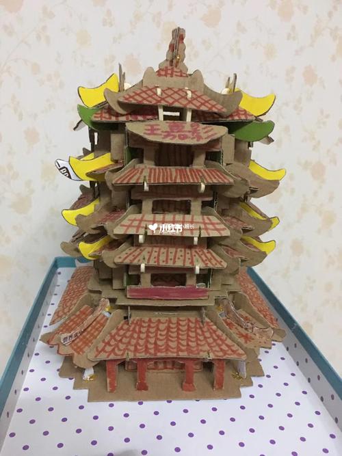 纸箱版黄鹤楼_黄鹤楼_手工制作_diy_黄鹤楼_diy手工制作_兴趣爱好