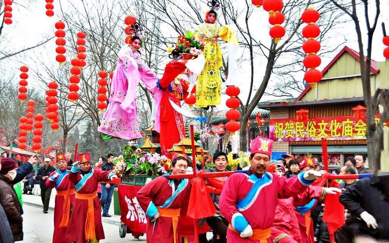 过年期间,除了拜年,走亲访友之外,还有哪些传统文化民俗