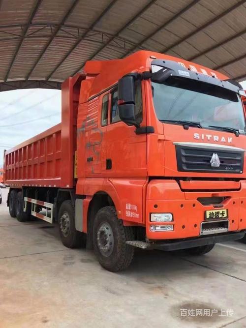 重汽汕德卡前四后八自卸车540马力 量不多