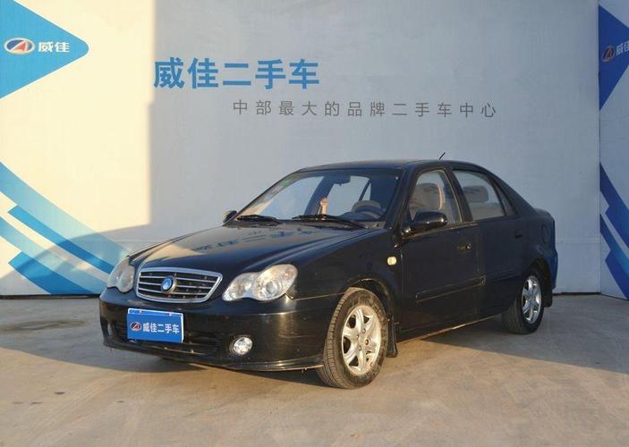 【郑州】2009年2月 吉利 自由舰 2007款 1.3l 手动舒适型 黑色 手动挡