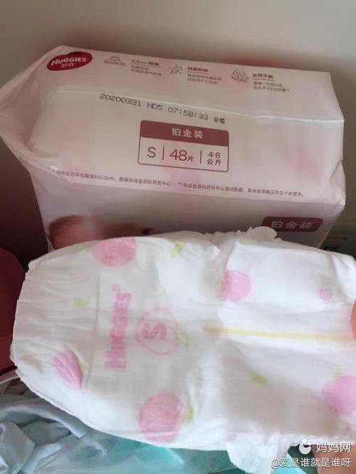 好奇小桃裤燃爆妈妈的少女心