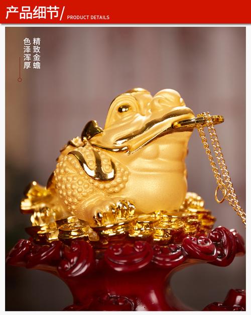 招财金蟾纳财玉白菜摆件工艺品家居办公桌装饰品开业礼品特