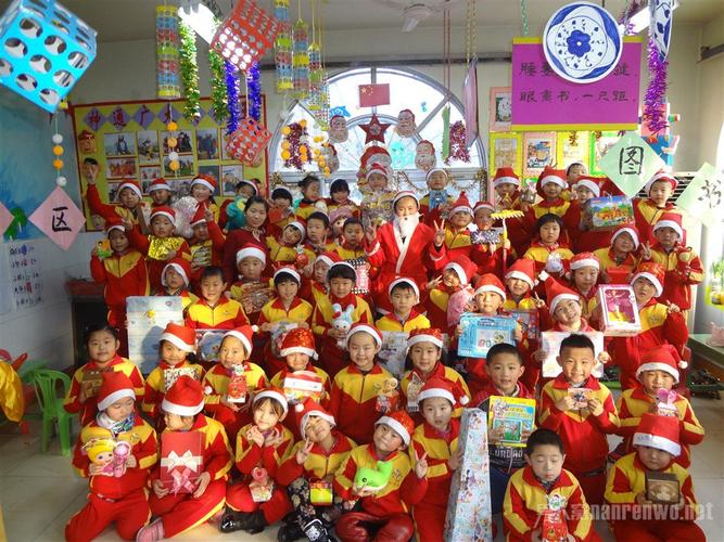 2016幼儿园圣诞节活动总结