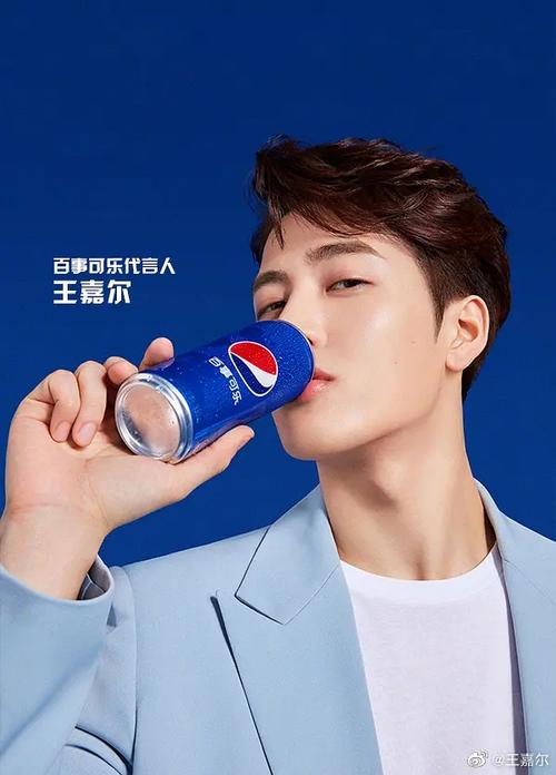王嘉尔的百事可乐新物料