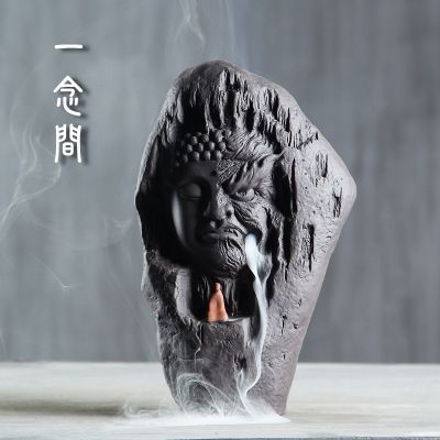 善恶一念间紫砂倒流香炉佛像香道高山流水香薰炉陶瓷创意小和尚