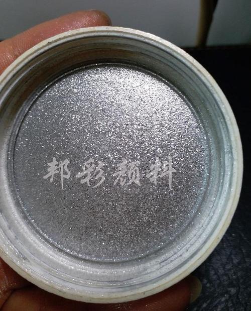 铝银粉