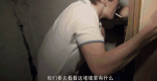 两小时上流生活,笑到你怀疑人生