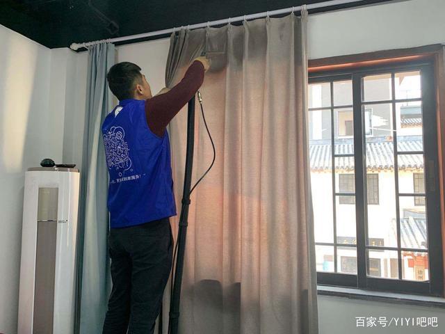 窗帘免拆清洗流程