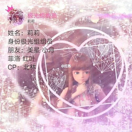 星学院头像_头像_素材_头像