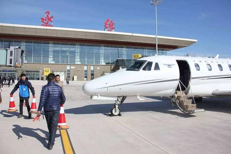 银行索要我就是我证明派出所霸气回复承德普宁机场正式通航网站手机选