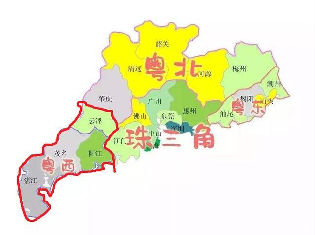 广东省粤西地区