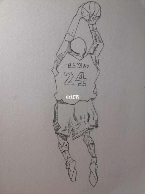 科比_简笔画_篮球_简笔画教程_文化_绘画