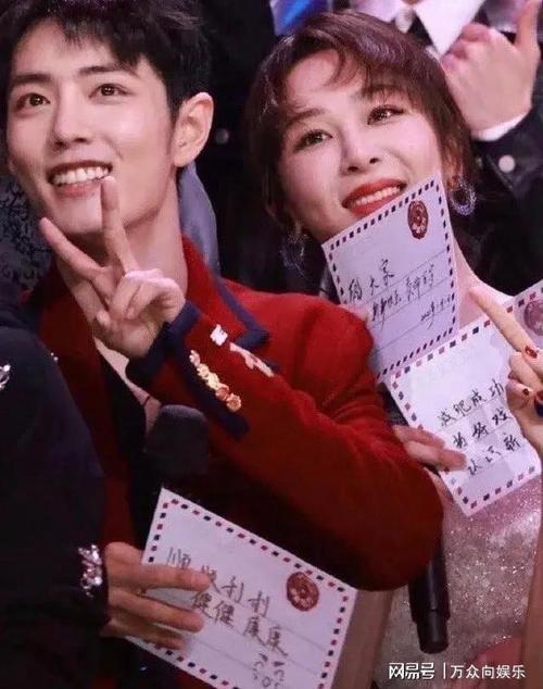 杨紫肖战疑似聚餐被拍是庆祝余生请多指教要播出的的节奏吗