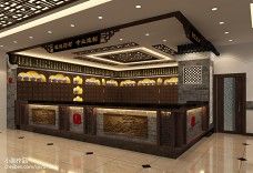 中式风格药店装修设计图片
