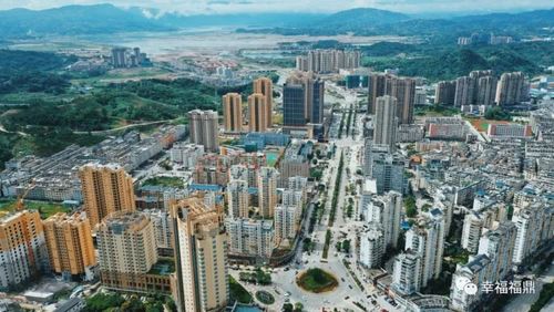 目前,福鼎城市面积已达20平方公里,远期规划将达到40平方公里,周边
