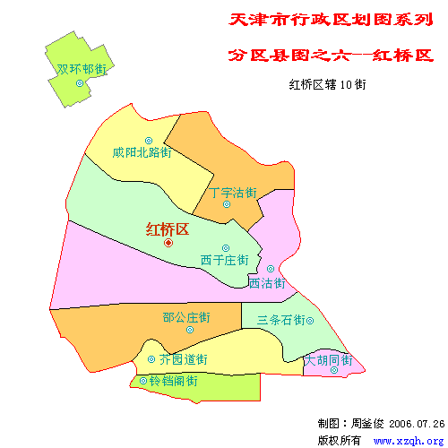  p>红桥区是天津的 a target="_blank" href="/item/发祥地/8769272"