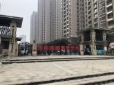济南天桥上周44410热搜小区榜重汽翡翠郡关注指数最高