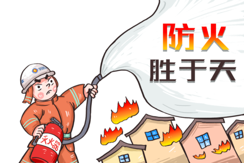 富腾物业防火提示丨秋季防火知识来咯!