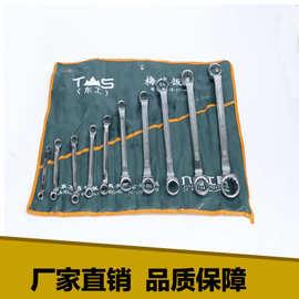 山东东工工具