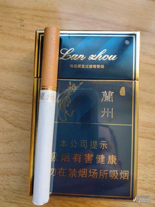 新人帖:黑兰州 - 香烟品鉴 - 烟悦网论坛