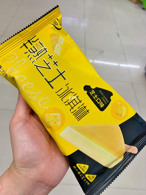 4块钱的美伦半熟芝士雪糕91_雪糕_半熟芝士_芝士_巧克力_美伦_美食