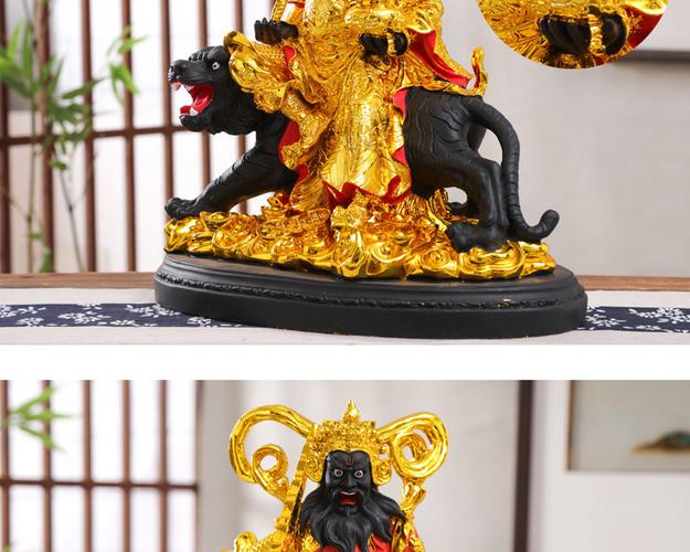 红衣武财神神像赵公明骑虎赵元帅黑虎财神树脂佛像