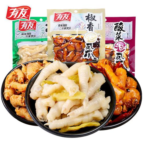 有友泡椒凤爪168g大包装椒香鸡爪重庆特产成人小吃鸡脚零食