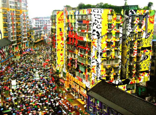 黄桷坪涂鸦艺术街