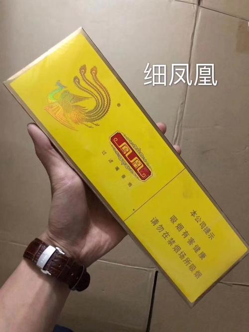 开着奥迪的成功人士时常抽的这几款香烟,价格20元以下