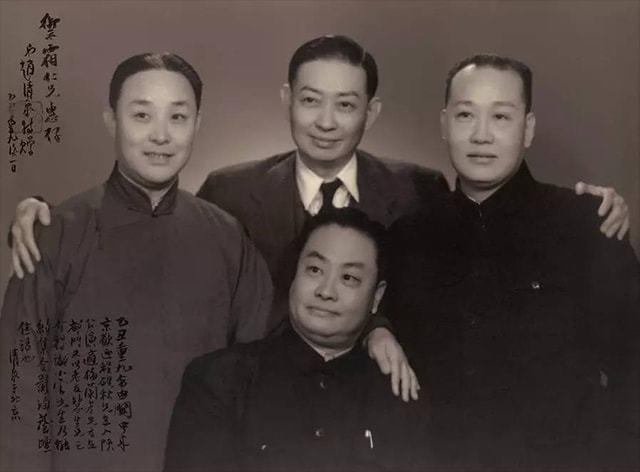 京剧四大名旦之一梅兰芳67岁病逝其后人过得如何