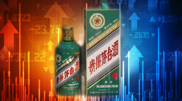 茅台发布虎年生肖酒,有经销商提价130%