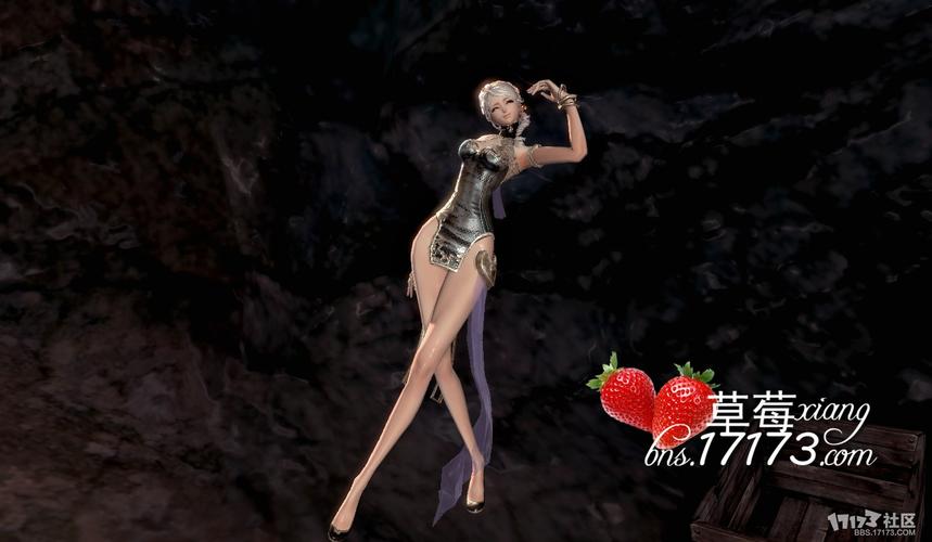 惊艳的湛蓝眼眸天族妹子 清凉清秀模仿_《剑灵》专题