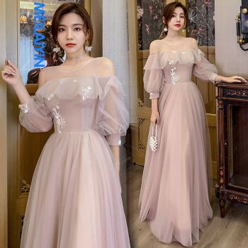 meilaiyin 伴娘礼服2021新款婚礼姐妹团仙气质韩式显瘦长款主持演出晚