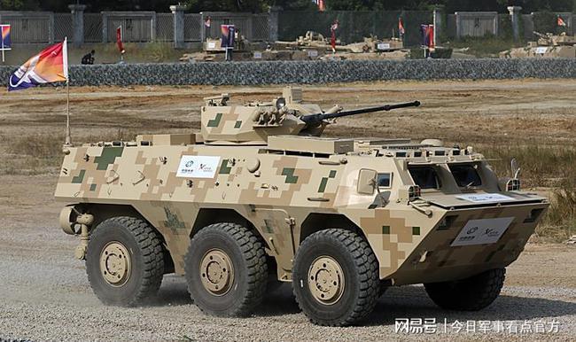 在珠海航展上展示了vn-2步兵战车,该车使用90式装甲车(wz551)为底盘
