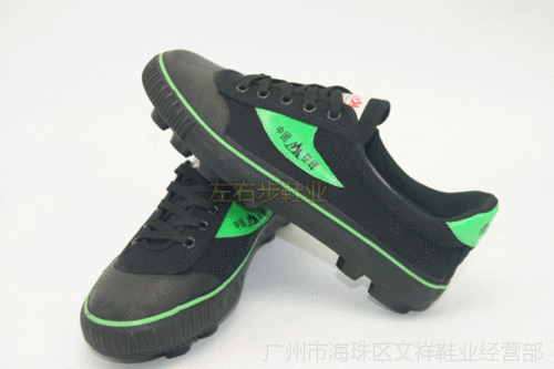 正品征峰老款低帮足球男鞋大钉鞋长钉足球草地训练鞋运动休闲鞋