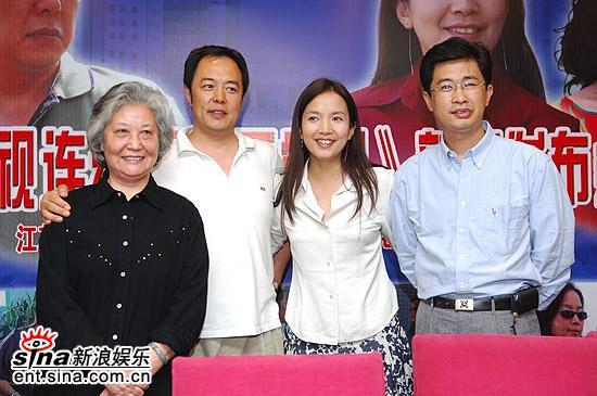 图文平常心开机杜小珠张铁林吕丽萍和郝光