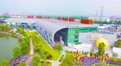 广州首个创投小镇海珠洋湾岛.