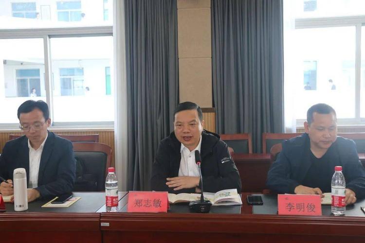 台州市委副秘书长,市档案馆馆长郑志敏 一行来我校调研档案工作