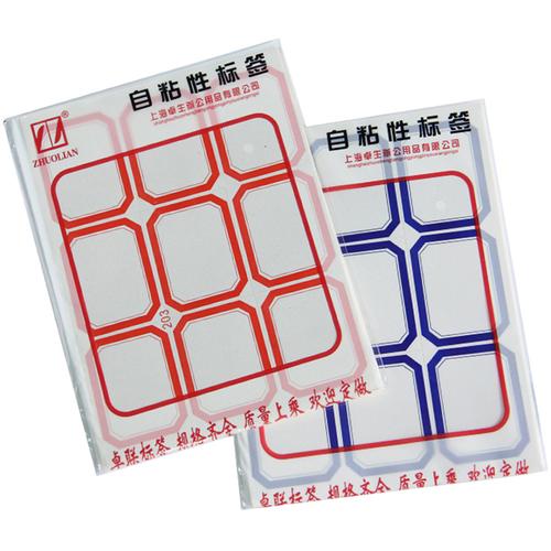 卓联zl-203 自粘性手写标签 46.5mm×36mm 红色
