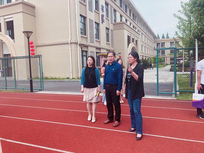 问道取经满载归——长山小学考察学习小组到宁波市鄞江镇中心小学考察
