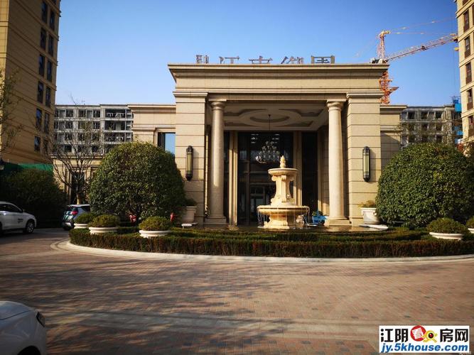 5万元_江阴江南御园信息