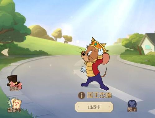 猫和老鼠:国王杰瑞不愧是强鼠,防御力令猫猫感觉到恐惧