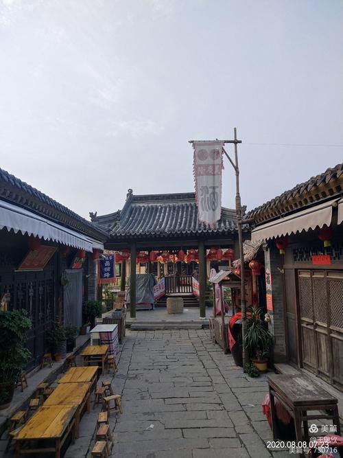 土门关驿道小镇