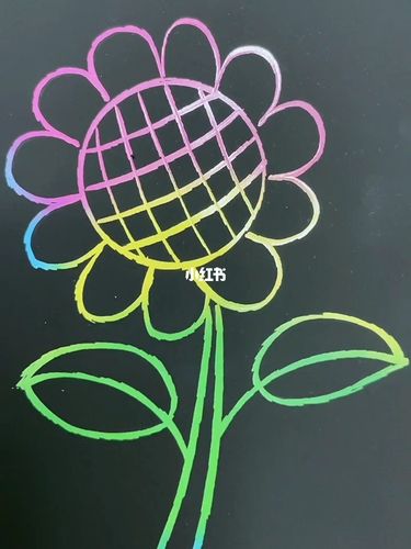 彩色的向日葵97_向日葵_简笔画_教程_简笔画教程_文化_绘画