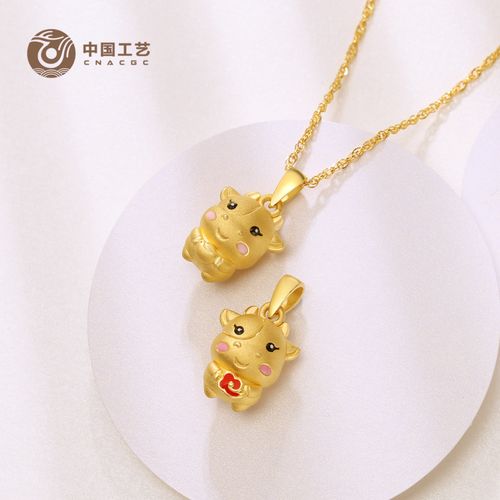 中国工艺福牛生肖吊坠黄金吊坠十二生肖足金本命年吊坠生肖牛吊坠可配